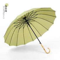 Small fresh 16K fiber straight rod umbrella plain long handle bamboo handle plus umbrella