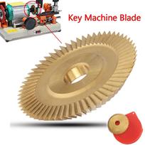 60 x 7.3 x 12.7mm Key Maker Blade Cutter Key Machine Plate Blade Cutter Tool