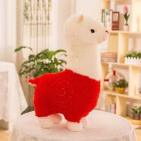 Alpaca doll cute pony plush toy alpaca plush toy girls sleeping pillow 28Cm raudona