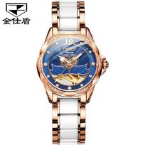 JIN SHI DUN New Business and leisure Men's Watch Fashion Diamond Hollow Watch Net Red Ceramic Mechanical Watch Waterproof High-end Watch