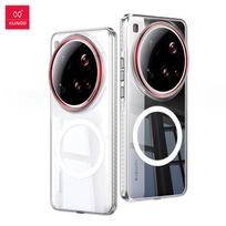 Xundd For Xiaomi 15 Ultra Case Clear Transparent Casing Anti-Yellowing Phone Cover With Magnetic Ring With Magnetic Ring gryna