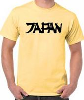 Japan T Shirt Asia Mount Fuji Pacific John Lennon Tokyo Osaka Yokohama New GT046 XL