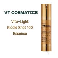 [VT COSMATICS] Vita-Light Riddle Shot 100 esencija 50ml/Šviesinanti