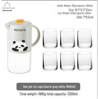 Modern Housewife Glass Water Pitcher & 6 Cups Set