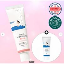 [Round Lab] Birch Juice Moisturizing Tone-Up Sunscreen Set 50 ml (+ Cleanser 20 ml) blue