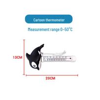 Beirong Orca Floating Pool Thermometer