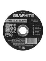 Graphite pjovimo diskas betonui 125x2.0x22.2 mm