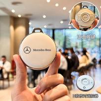Naujas 2025 m. TPU automobilio nuotolinio valdymo pultelio dėklas Dangtelis Maišelis Mercedes Benz SMART Fortwo 1 BRABUS 1 Benz SMART 2022 2023 Raktų pakabukas Acc