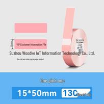 Qirui D11 Bluetooth Thermal Label Printer - Student Name, Sticker, Price, Barcode