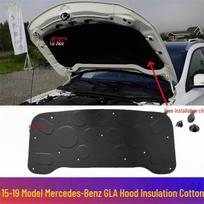 Mercedes W166 variklio dangčio izoliacija: GL350, ML320, GLS300, GLE400, GLS500 Other Parts [Consult Customer Service]_Hood