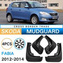 Skoda Citigo/Fabia (2012-2014) Leather Tire Mudguard