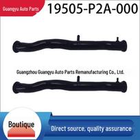 Premium Water Pump Iron Pipe for Civic - Model 19505-P2A-000 19505-P2A-000 juoda