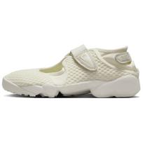 Nike Air Rift Sail Moteriški sportbačiai Kreminiai HM8288-101 36.5