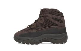 Adidas Yeezy Desert Boot Oil Infants EG6684 19