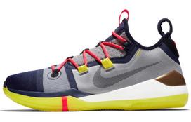 Nike Kobe A.D. Sail Multi AV3556-100 41