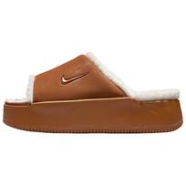 Nike Calm Elevation Šlepetės Klasikinės Patogios Šlepetės Moteriški Avalynė Ruda Balta HV8560-200 38