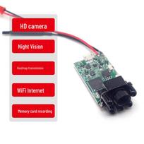 Night Vision HD Drone Camera Module with WiFi and Motherboard, Battery No Battery Desktop No Battery