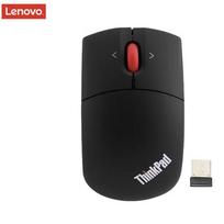 Lenovo Thinkpad Wireless Laser Mouse