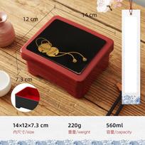 Japanese Lunch Box Sushi Box Food Containers Serving Tray Meal Prep Storage Container Snack Box School for Kids with Lid