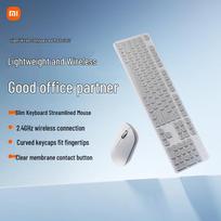 Xiaomi Wireless Keyboard and Mouse Set 3