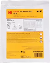 Kodak Professional D-76 filmų ryškinimo milteliai 1 l