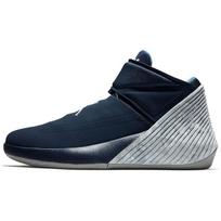 Jordan Why Not Zer0.1 Georgetown AA2510-406 45 juoda/pilka spalva