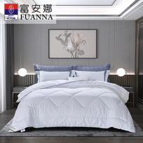 FUANNA Aires All-Season Comforter 203x229cm