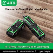 BIAZE Digital Network Cable Finder & Tester