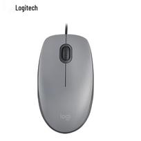 Logitech M111 Wired Silent Mouse