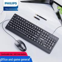 Philips Wired Keyboard and Mouse Combo