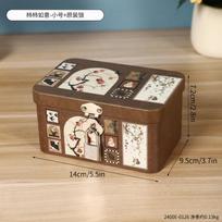 Minimalist Storage Box With Lock For Jewelry Cosmetics And Small Items Style K