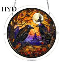Halloween Puzzle Suncatcher Acrylic Suncatcher, Stained Glass Style Sun Catcher Stress Relief Kit, Gothic Window Hanging Ornament for Home, M J