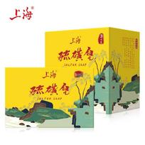Shanghai Sulfur Soap