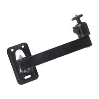360 Degree Rotatable Projector Mounting Bracket Metal Frame Adjustment for Most Projectors And Cameras