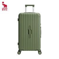 OIWAS 26-inch Hardshell Spinner Luggage