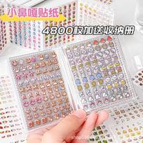 30 Sheets 00 Pockets Card Sleeves for Trading Cards, No Album Included, 1 Pack one size