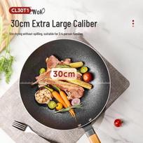 Midea 30cm Non-Stick Wok