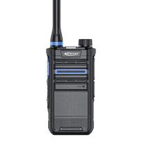 Kelisun PT370 Waterproof Digital Walkie-Talkie (CN version)