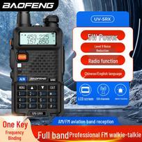 BAOFENG UV-5R Series Professional Two-Way Radio (CN version)