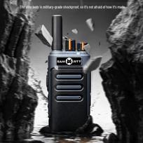 SAMO RT15 Wireless Public Network Walkie-Talkie (CN version)