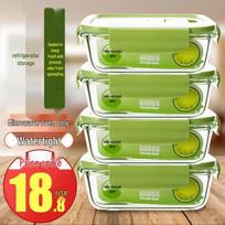 Youluo Food-Grade Heat-Resistant Glass Food Container Set