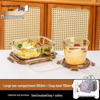 Microwave-Safe Glass Bento Lunch Box with Divider