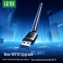 UGREEN USB WiFi 6 Dual-Band Wireless Adapter (CN version)