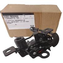 Genuine ST-8402530A ST-8402530 Tailgate Lock Latch for BYD Tang DM Qin Plus Pro Destroyer 05 ST8402530A ST8402530 ST-8402530A