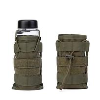 Tactical Outdoor Water Bottle & Walkie-Talkie Pouch - 2 Pack