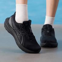 Asics Women's GT-1000 15 Cushioned Running Shoes US 8 juoda