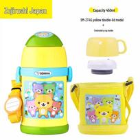 Zojirushi Stainless Steel 2-Way Thermal Mug for Kids