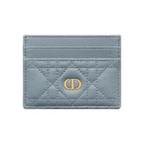 DIOR Soft Calfskin Card Holder Card Holder Womens Blue Gift Box Set (Basic Set + Original Box) mėlyna