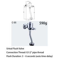 Brass Long Button Wall Mounted Water Saving Urinal Flush Valve Manual Hand Control Flushing Valve for Public Restroom Hotel