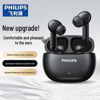 Philips TAT1320 True Wireless Bluetooth Earbuds